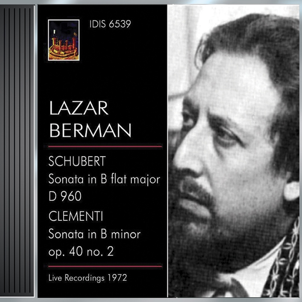 Piano Sonata No. 21 in B-Flat Major, D. 960: III. Scherzo. Allegro vivace con delicatezza