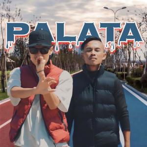 收聽FG Fame的PALATA歌詞歌曲