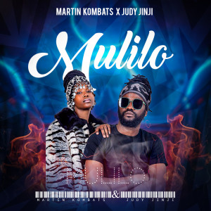 Album Mulilo from Martin Kombats