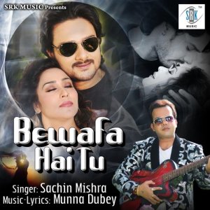 ดาวน์โหลดและฟังเพลง Guzarish พร้อมเนื้อเพลงจาก Sachin Mishra
