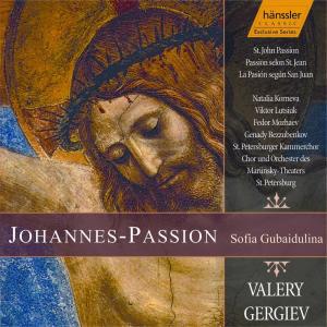 ValeryGergiev的專輯Gubaidulina: St. John Passion
