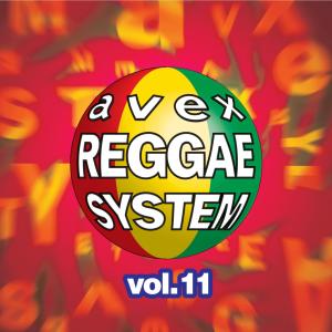 Dengarkan lagu Change The World nyanyian Shango dengan lirik