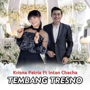 Listen to Tembang Tresno song with lyrics from Krisna Patria