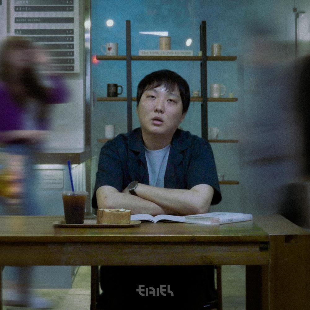 롱 테이크 (Inst.)