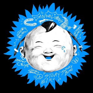 Musik Dandelions的专辑Story Biru
