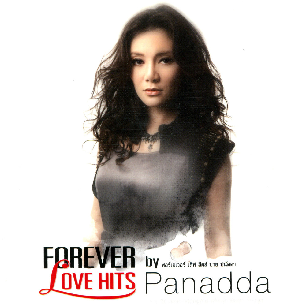 FOREVER LOVE HITS by Panadda