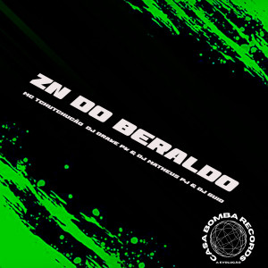 收聽Dj Guid的Zn do Beraldo (Explicit)歌詞歌曲