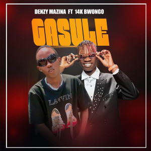 Album Gasule from 14K Bwongo