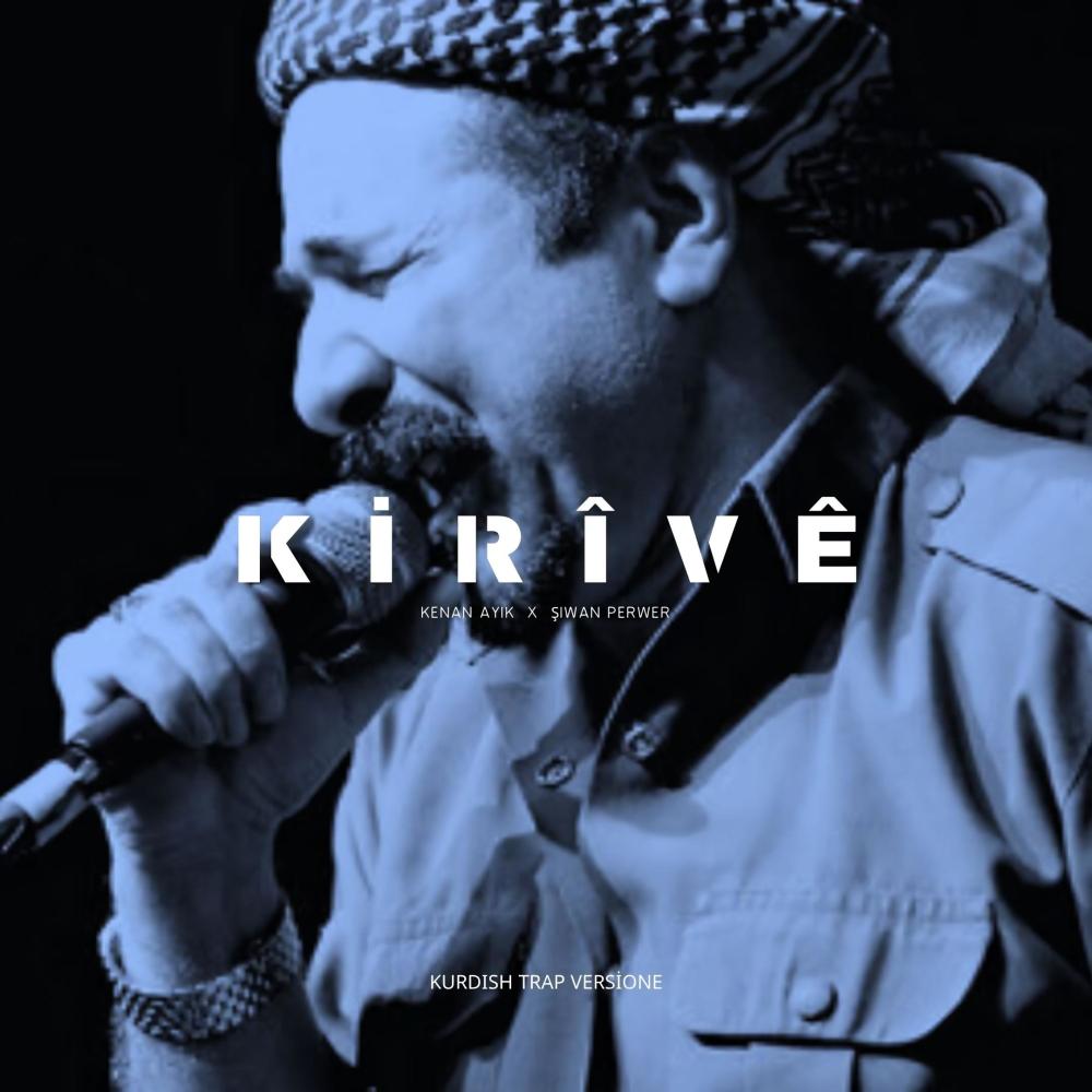 Kirive (Trap Version)