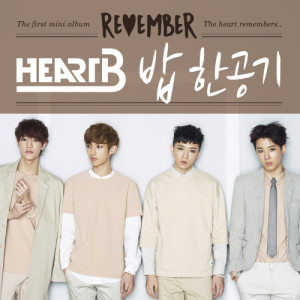 Album Heart B 1st MINI ALBUM ”REMEMBER” from 하트비