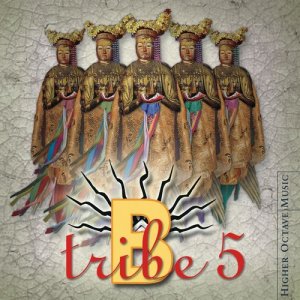 收聽B-Tribe的Anika歌詞歌曲