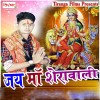 default album img