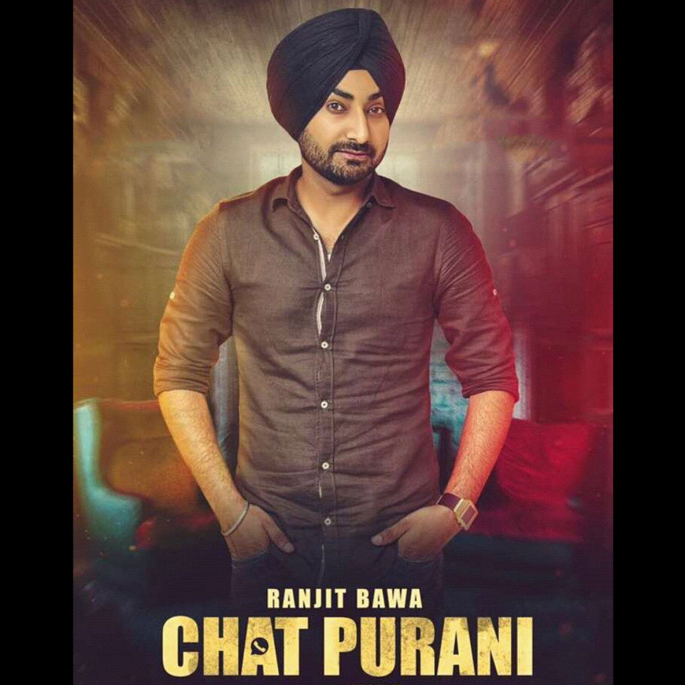 Chat Purani