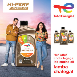 Listen to Hi-Perf Lamba Chalega song with lyrics from Mr. Shubham Shirule