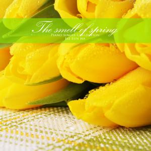 Album Spring Drain oleh 지은하
