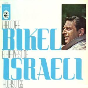 收聽Theodore Bikel的Emek歌詞歌曲