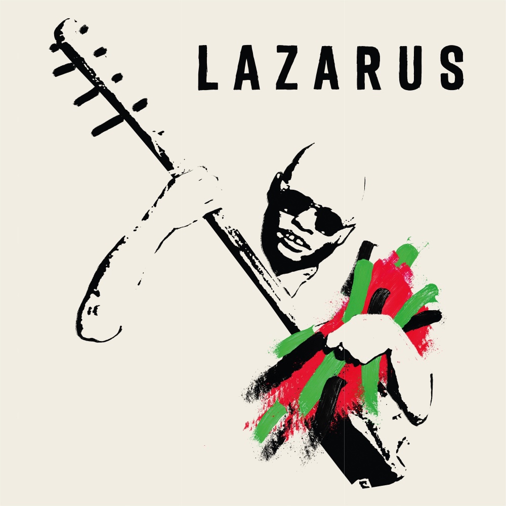 Chisangalaro (Bonus Track)