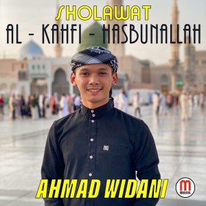 Listen to AL - Khafi Hasbunallah song with lyrics from Ahmad Widani