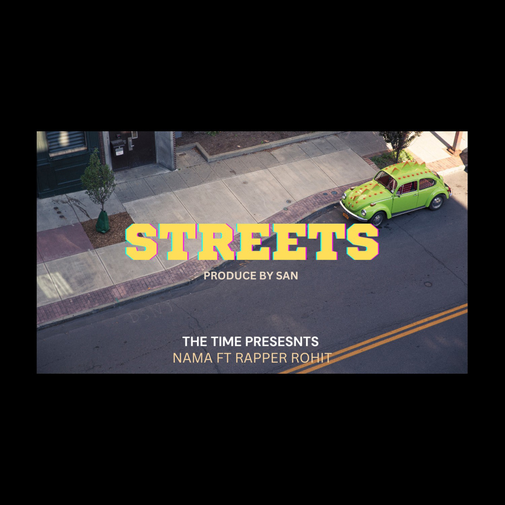 Streets (Explicit)