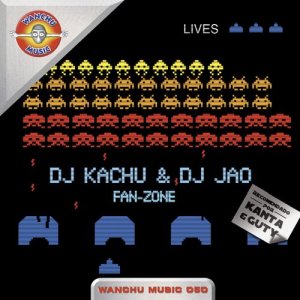 ดาวน์โหลดและฟังเพลง Fan - Zone พร้อมเนื้อเพลงจาก Dj Kachu