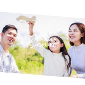 收听Jord Cien的Ourselves Suchlike歌词歌曲