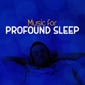 收聽Musica Para Dormir Profundamente的Reflection歌詞歌曲