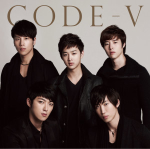 ดาวน์โหลดและฟังเพลง 中毒 พร้อมเนื้อเพลงจาก Code V