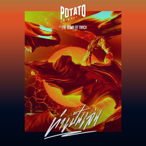 ดาวน์โหลดและฟังเพลง ทำเป็นเล่น Feat. เต้ Bomb at Track พร้อมเนื้อเพลงจาก โปเตโต้