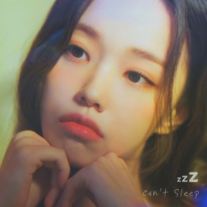 DinDin的專輯잠이 안와 (Sleepless)