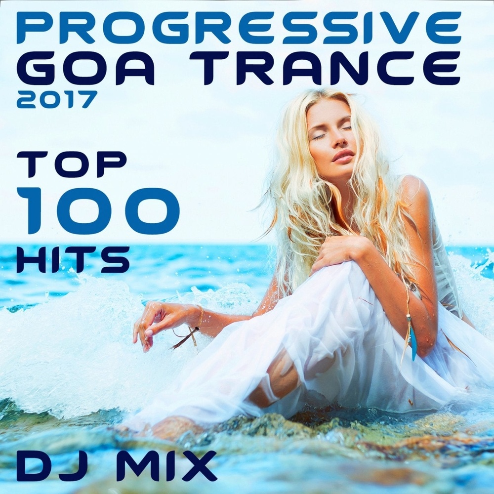 Green Light (DJ Mix Edit)