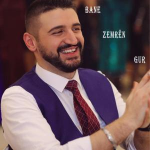 收听Taulant Bajraliu的Bane zemrën gur歌词歌曲