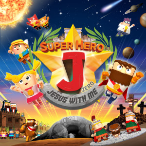 Listen to VBS chant 1 (Revelation 3:20) - David Kang as Hwita song with lyrics from 히즈쇼