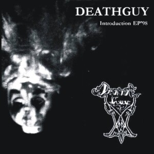 ดาวน์โหลดและฟังเพลง Introduction (Explicit) พร้อมเนื้อเพลงจาก Deathguy