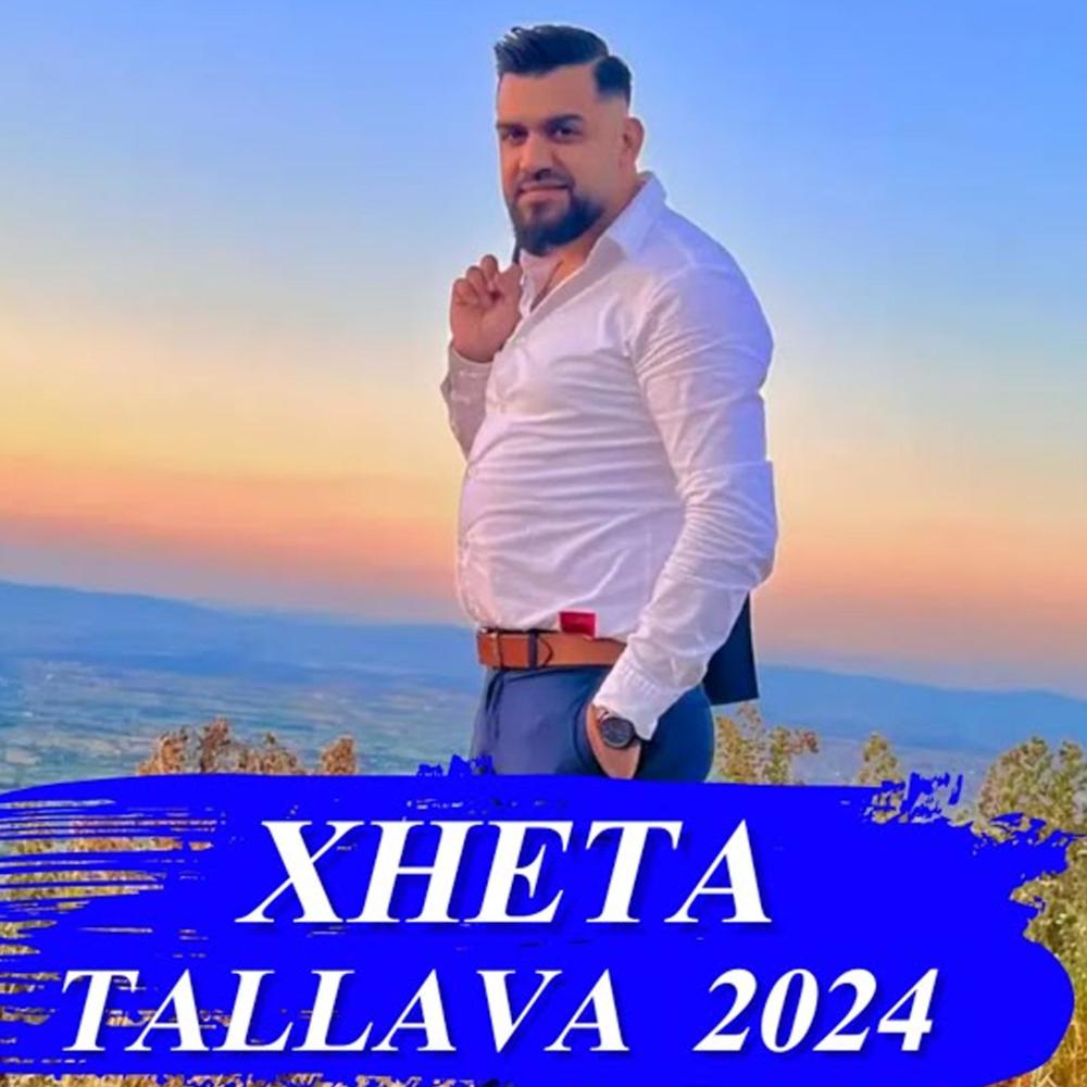 Tallava