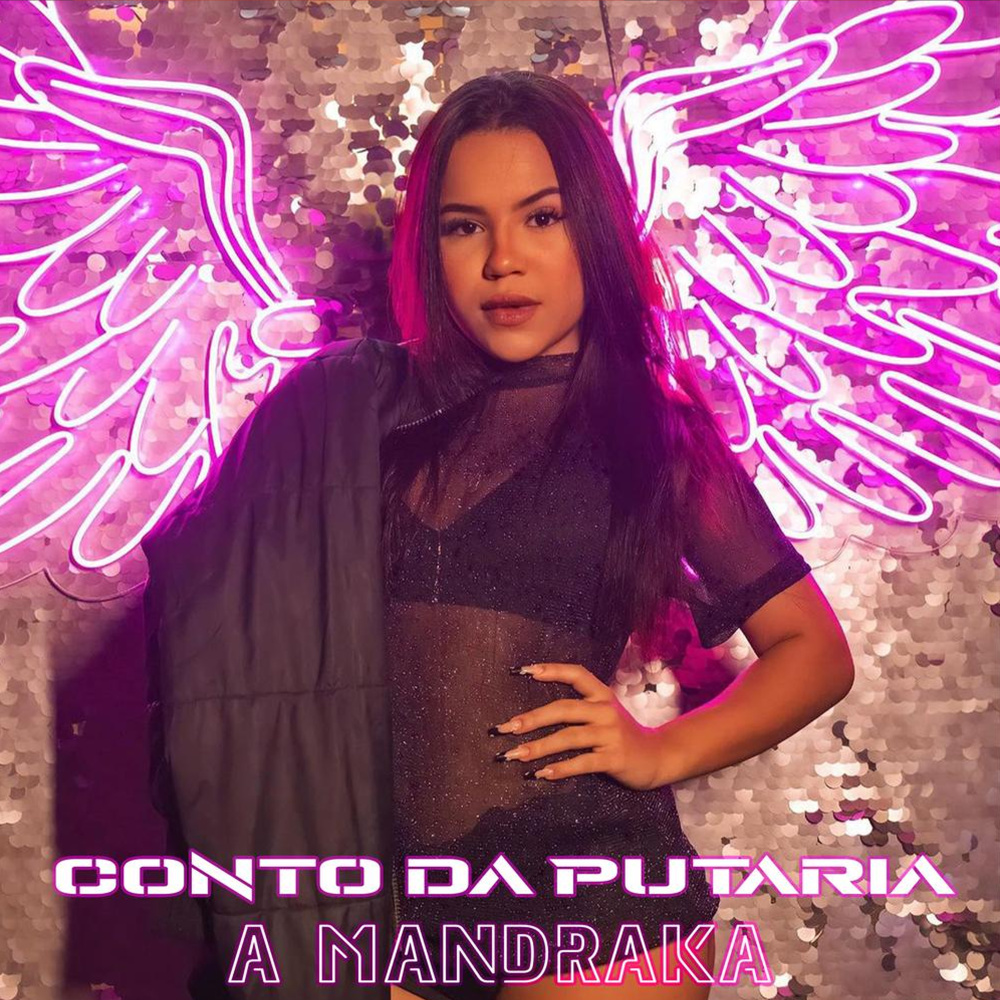 Treta Com Meu Ex (Explicit)