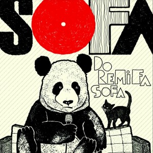 ดาวน์โหลดและฟังเพลง Bmk พร้อมเนื้อเพลงจาก Sofa