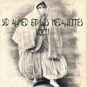 ดาวน์โหลดและฟังเพลง Yana Kilouni Aafouni พร้อมเนื้อเพลงจาก Cheikh Sid Ahmed
