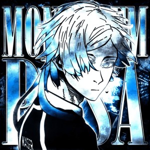 收听Dashie的Montagem Pesa (Super Slowed)歌词歌曲