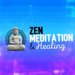 收聽Zen的Song from Tibet歌詞歌曲
