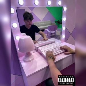 收聽Goldkid的Doba (feat. Peko) (Explicit)歌詞歌曲