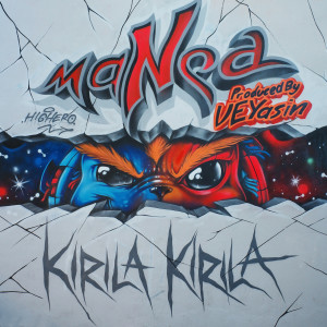 Listen to Kırıla Kırıla song with lyrics from VEYasin