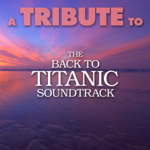 ดาวน์โหลดและฟังเพลง Jack Dawson's Luck พร้อมเนื้อเพลงจาก Deja Vu