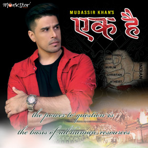 Listen to Ek Hai song with lyrics from Mudassir khan