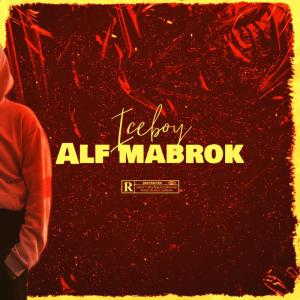 Album Alf Mabrok oleh Loay