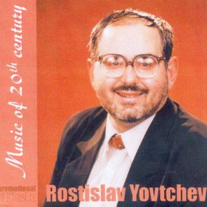 Listen to Cl. Debussy: Ballet (for two hands) song with lyrics from Rostislav Yovchev