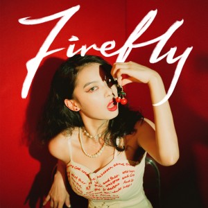 KALAI 家麗的專輯FIREFLY