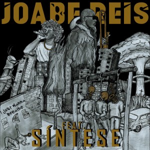 ดาวน์โหลดและฟังเพลง I Just Wanna Breathe พร้อมเนื้อเพลงจาก Joabe Reis