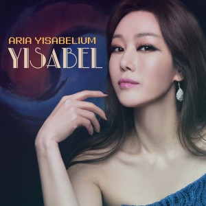 收聽Yisabel的우리의 날개여 (Our wings) (Inst.)歌詞歌曲