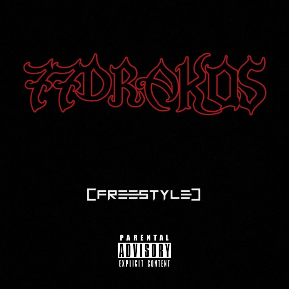 77 Drakos Freestyle (Explicit)