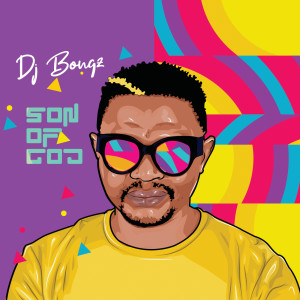 收聽DJ Bongz的Nanini歌詞歌曲